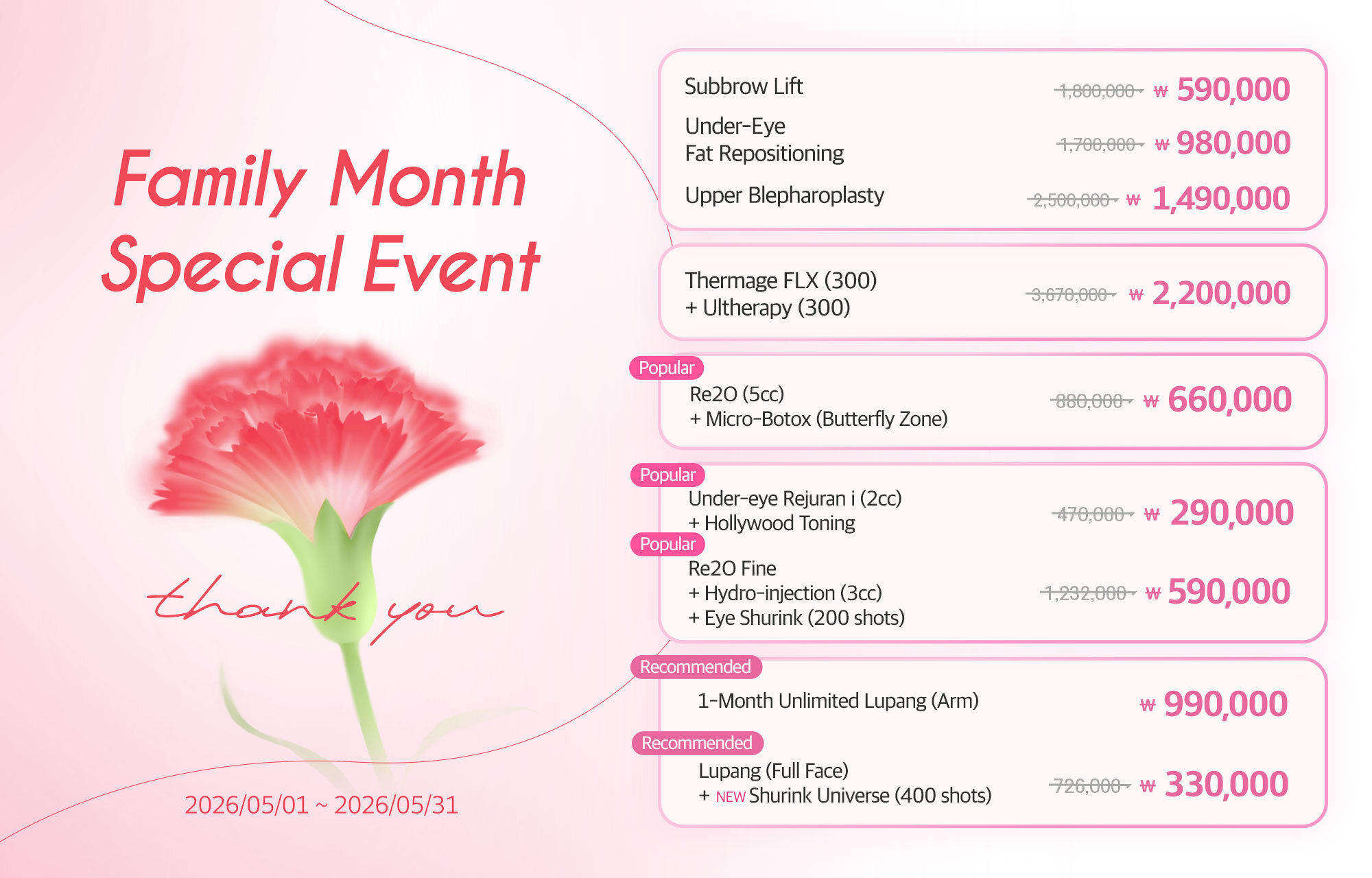 Family Month Special Event