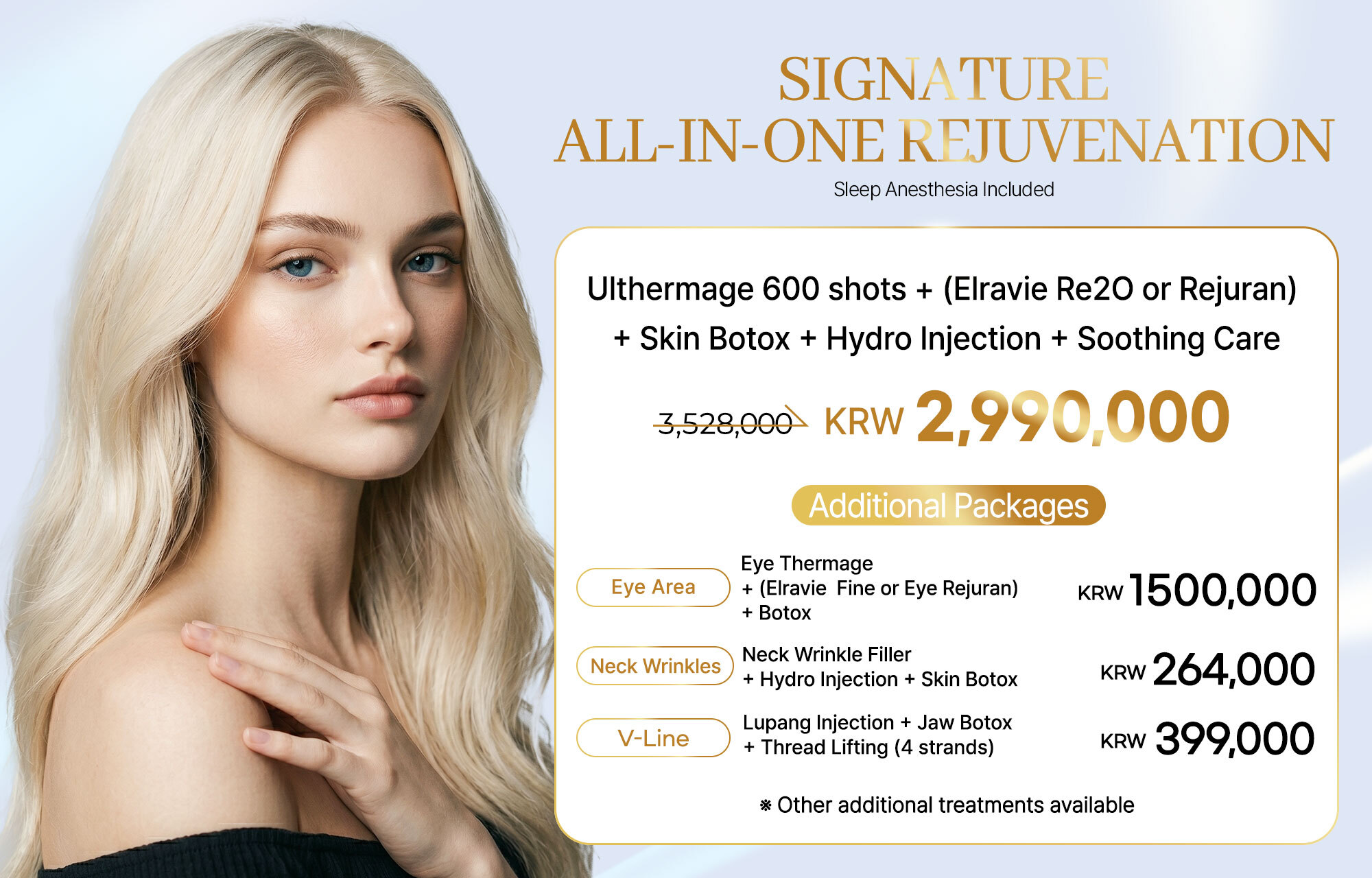 Signature All-In-One Rejuvenation